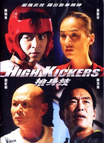 原神美女泳装